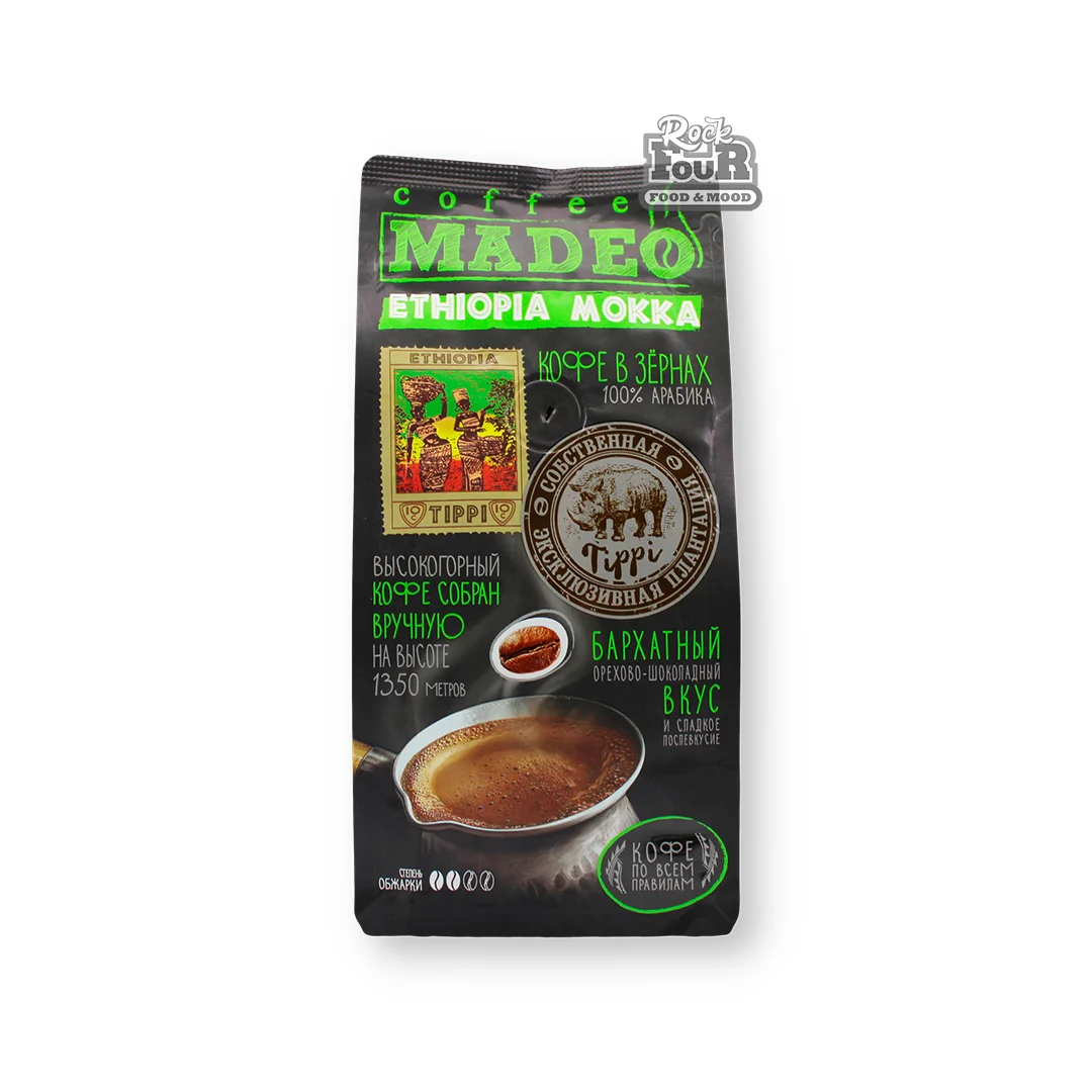 Coffee beans "Madeo Ethiopia Mokka" 200g